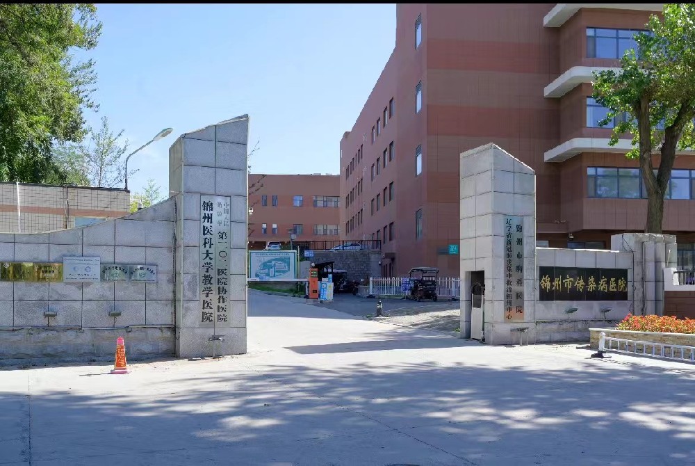 医院正门
