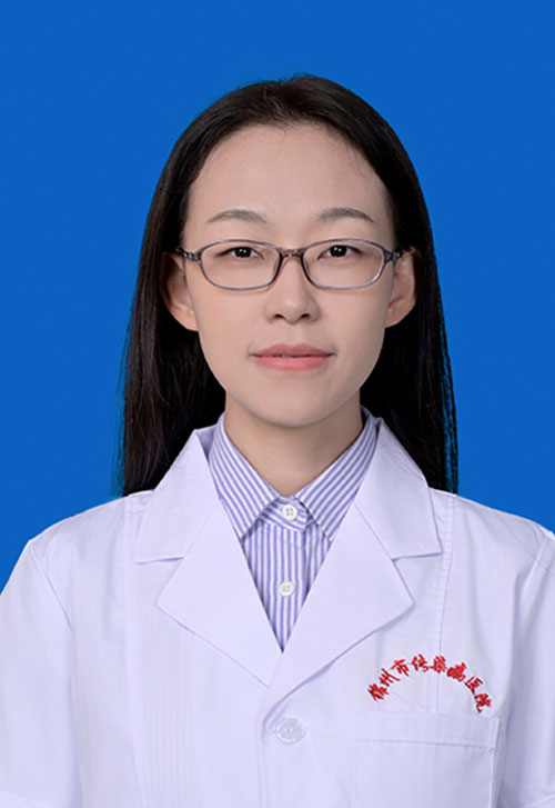 黄子鑫