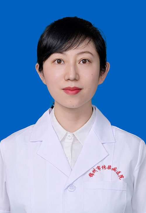 王丹