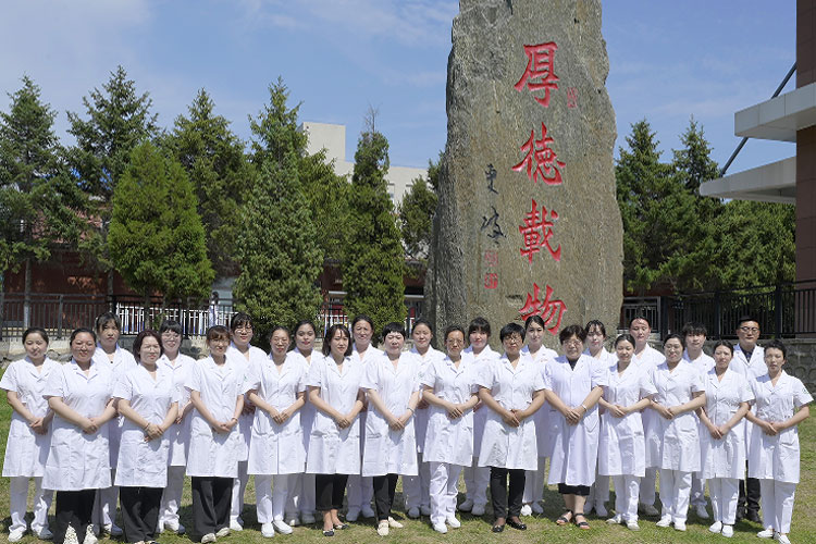 重症医学科